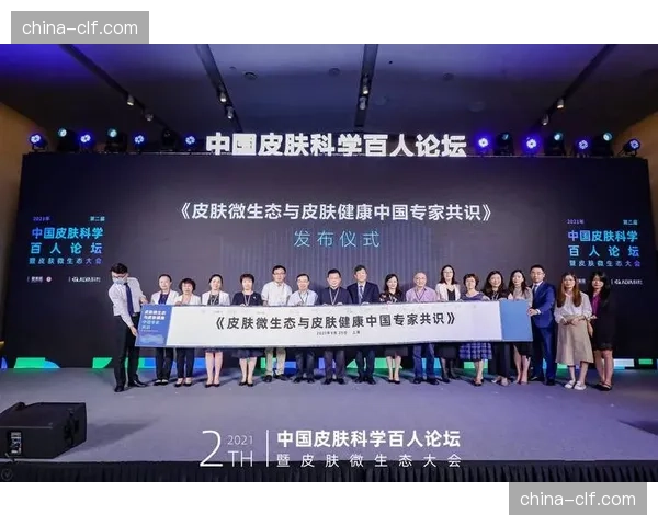 本季度行业共识转向构建健康可持续的内容生态